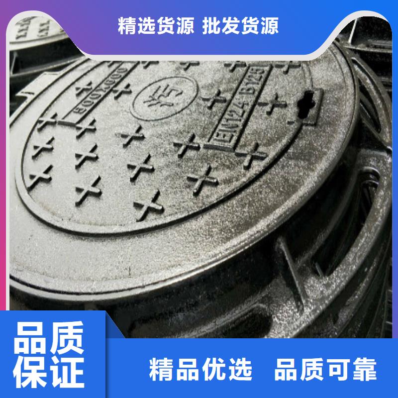 好消息：井盖厂家优惠直销当地厂家