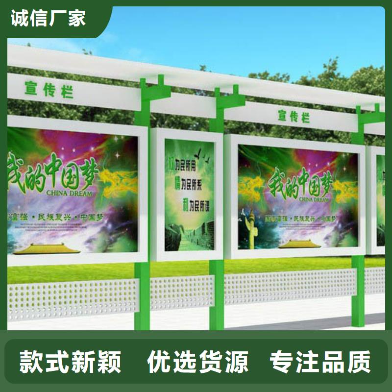 公司宣传栏灯箱定制价格