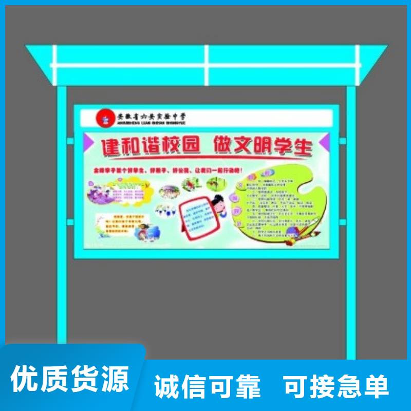 壁挂社区宣传栏灯箱价格实惠