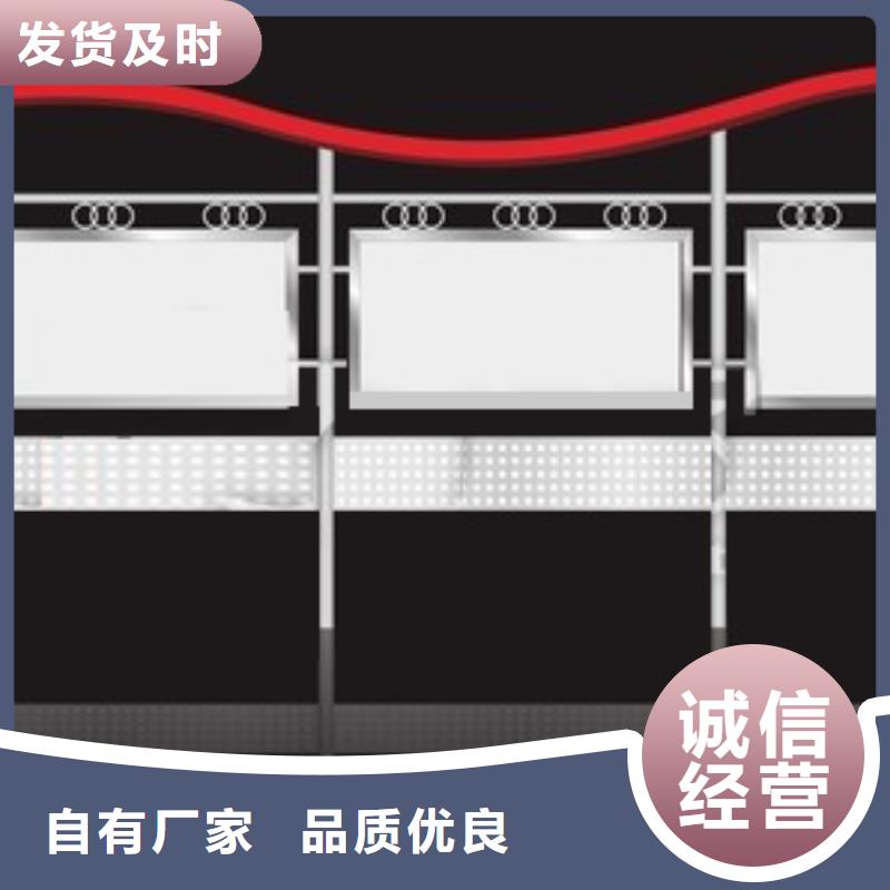 壁挂社区宣传栏灯箱质优价廉