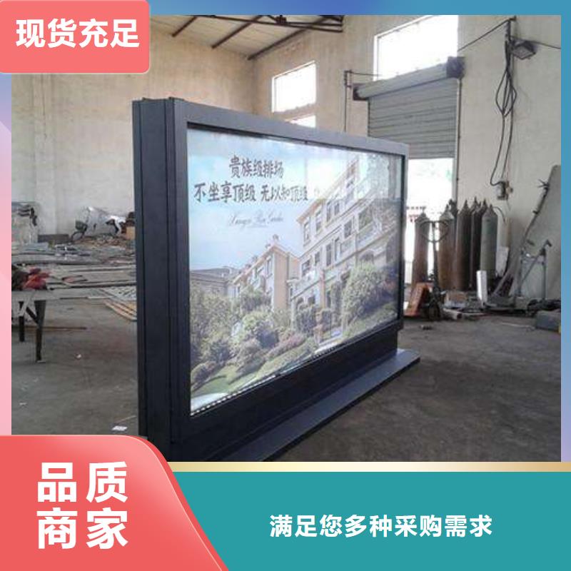 武汉户外异型灯箱为您服务