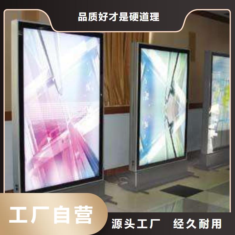 景观雕塑异型灯箱值得信赖