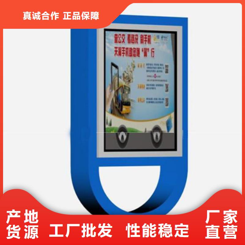 消防小品异型灯箱厂家