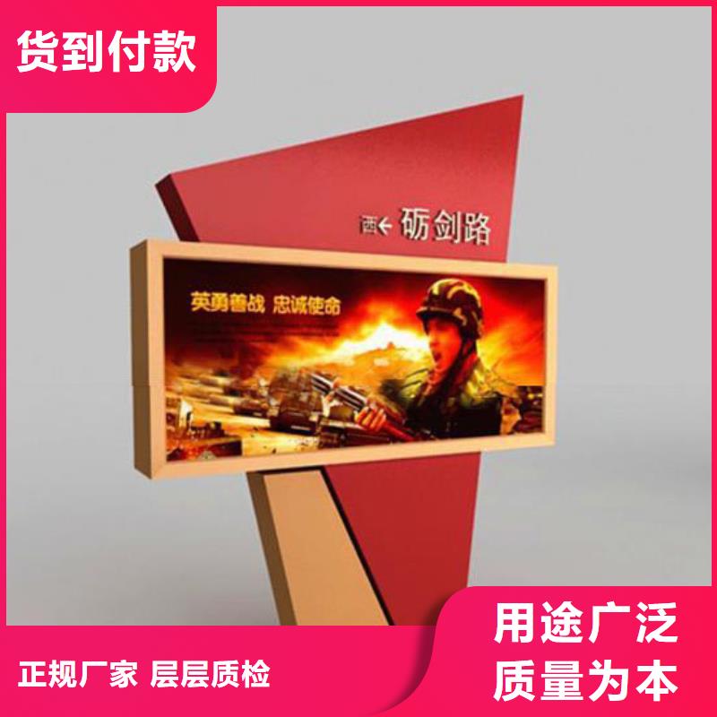 廊架异型灯箱货真价实