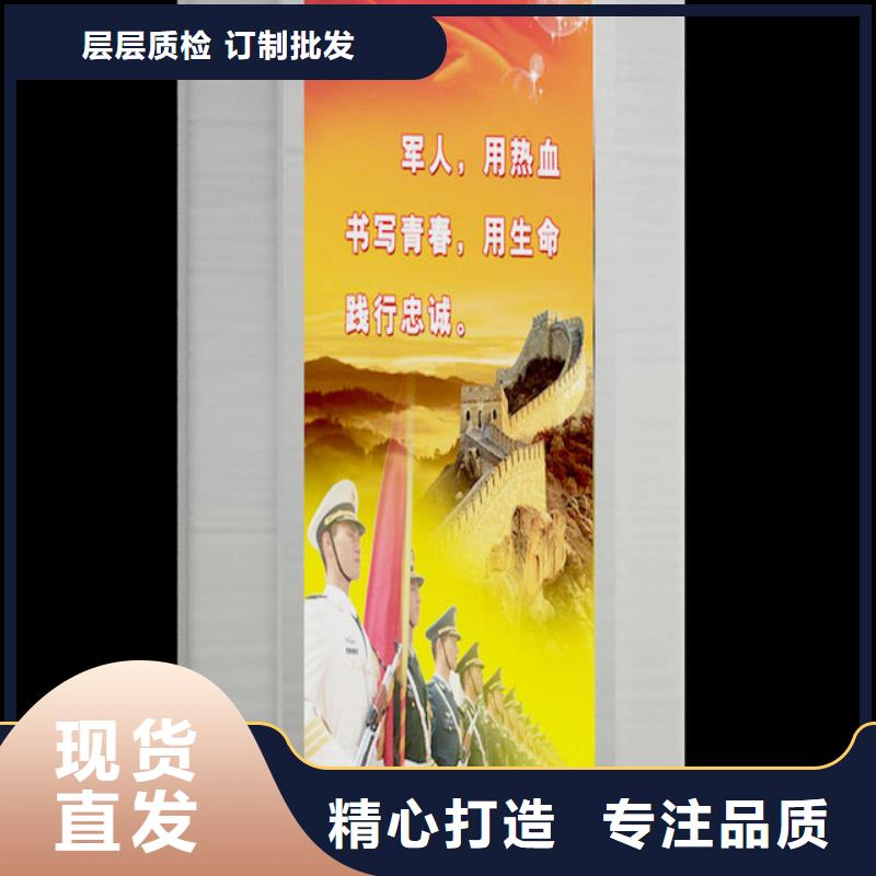消防小品异型灯箱来样定制
