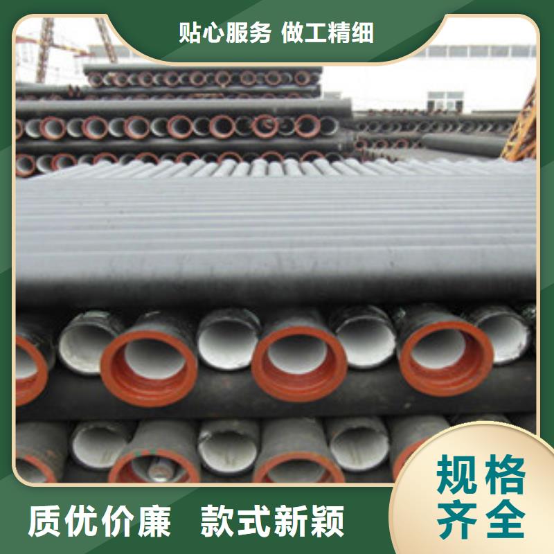 123管、123管厂家直销-认准鑫晨钢铁有限公司