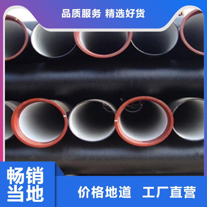 在销售123管的厂家地址