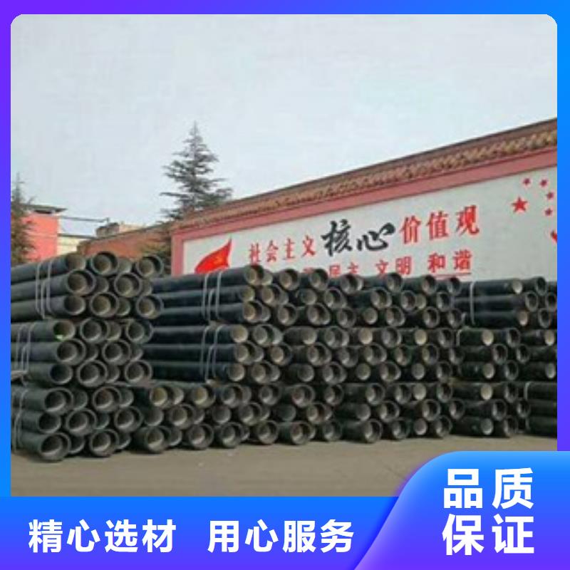 现货供应123管_诚信厂家