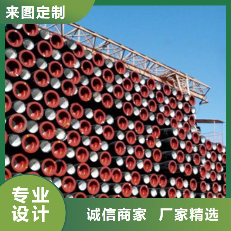 甄选：123管生产厂家