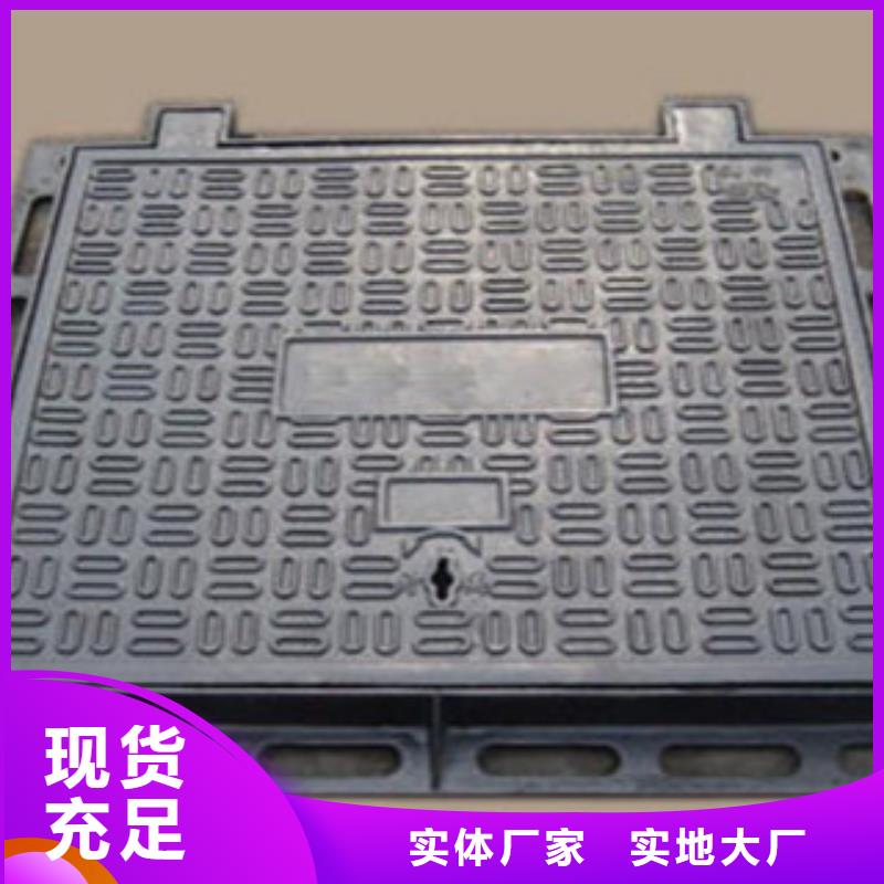 找井盖-实体厂家可定制