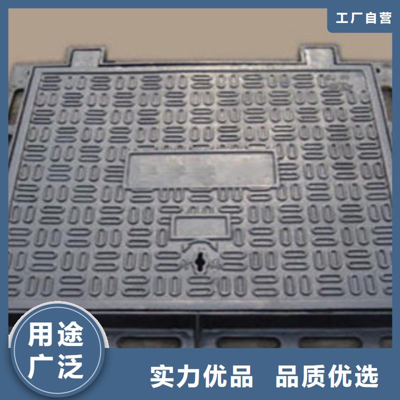 井盖可按需定做