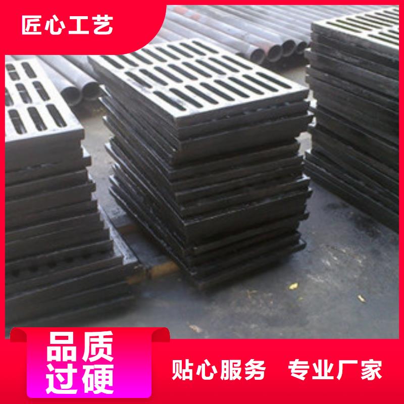 井盖加工效果好