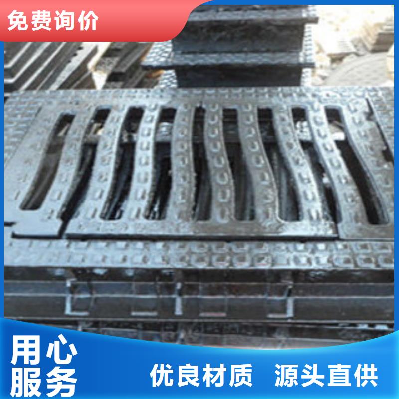 甄选：井盖厂家