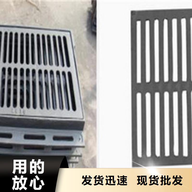 井盖的工作原理