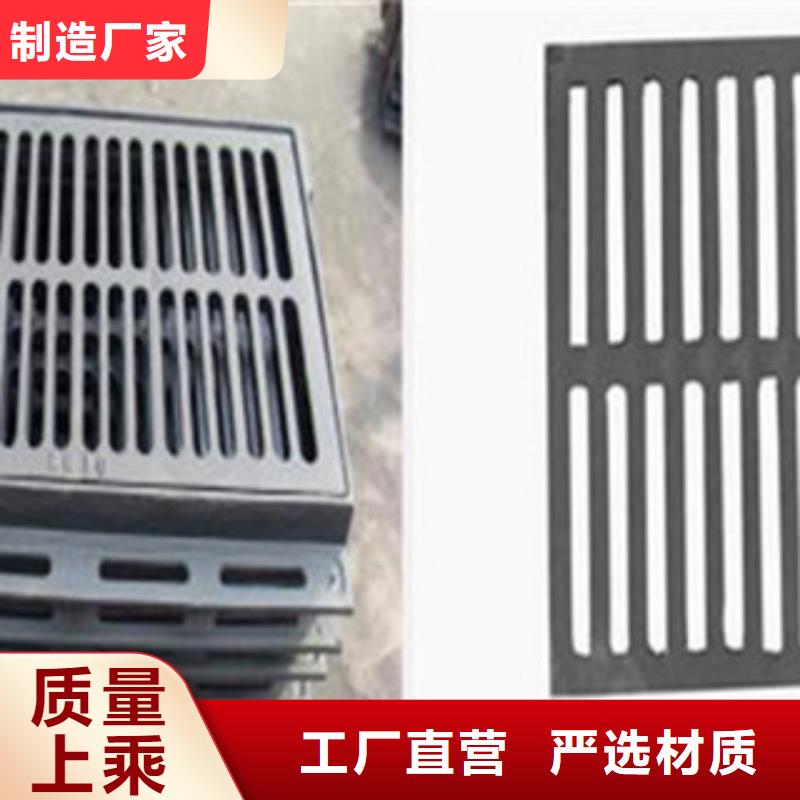 井盖加工效果好