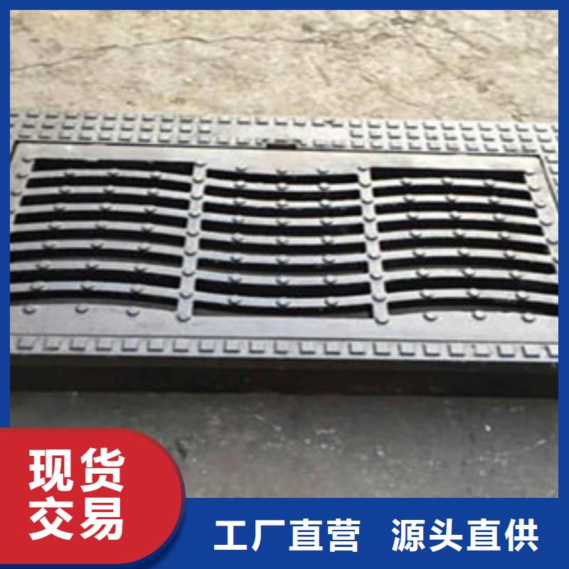 井盖批发-欢迎询价