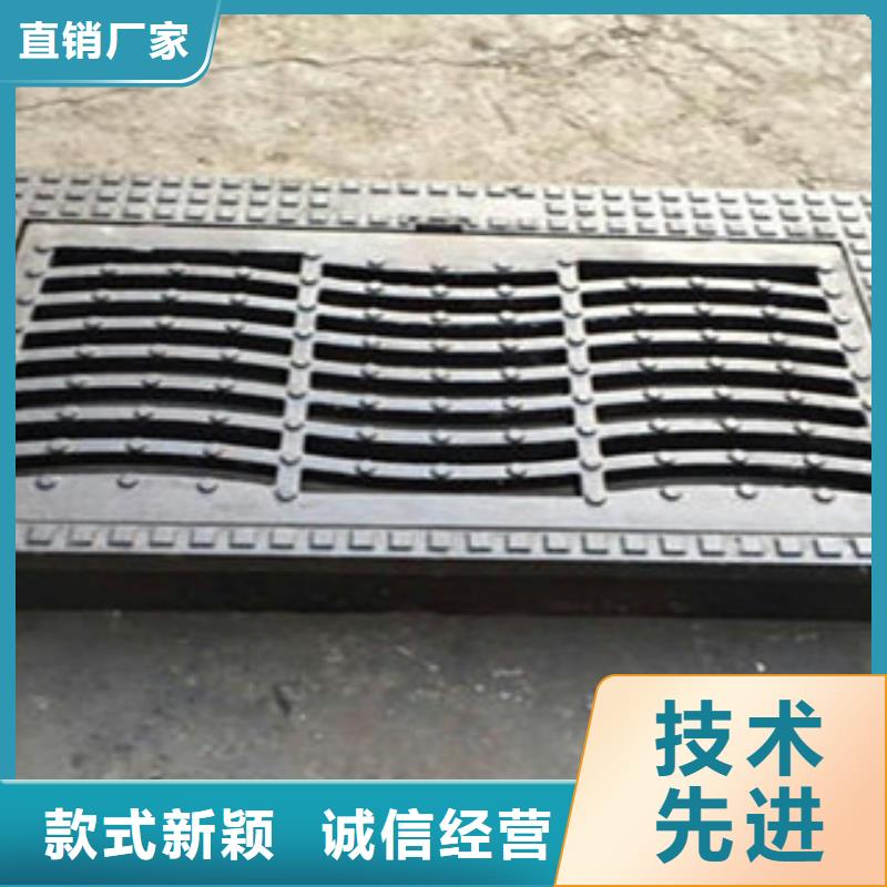 井盖能满足您的需求