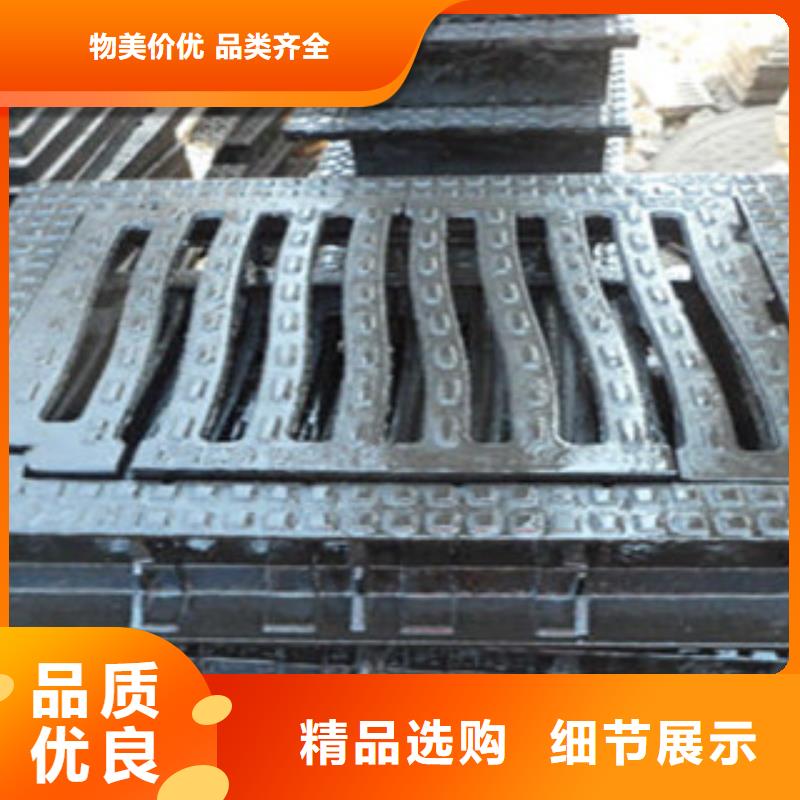 ##井盖源头厂家##有限集团