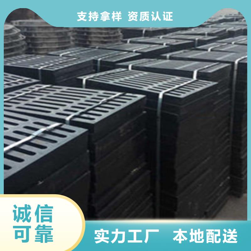 买井盖认准大厂家