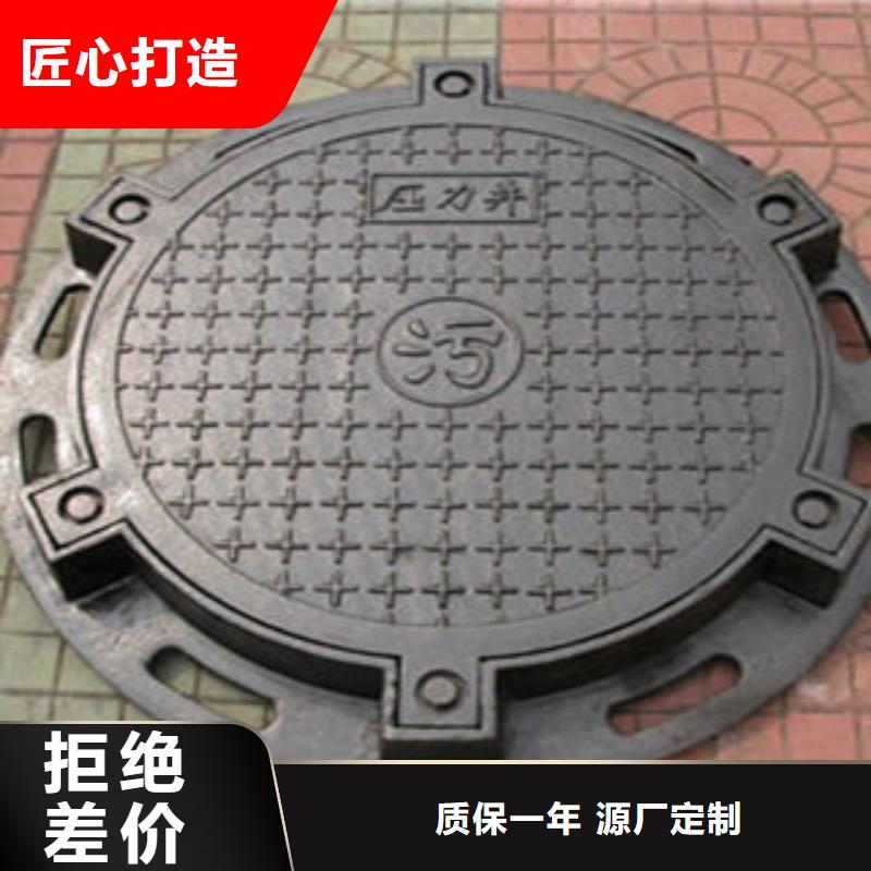 热销：123井盖厂家