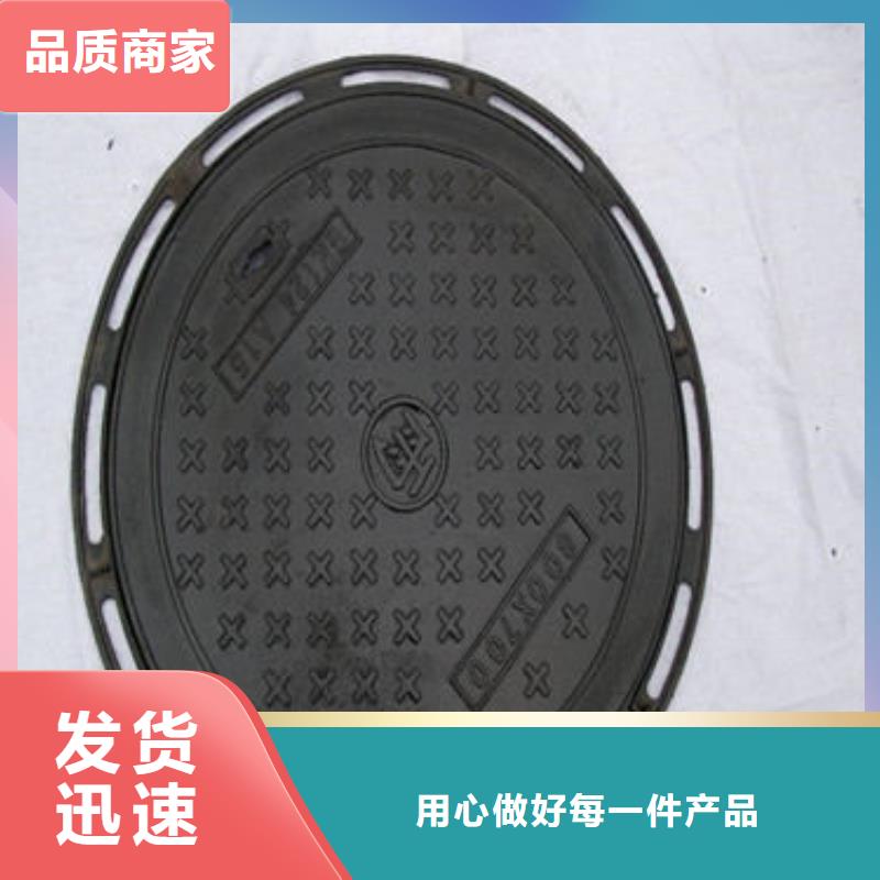 销售井盖的厂家