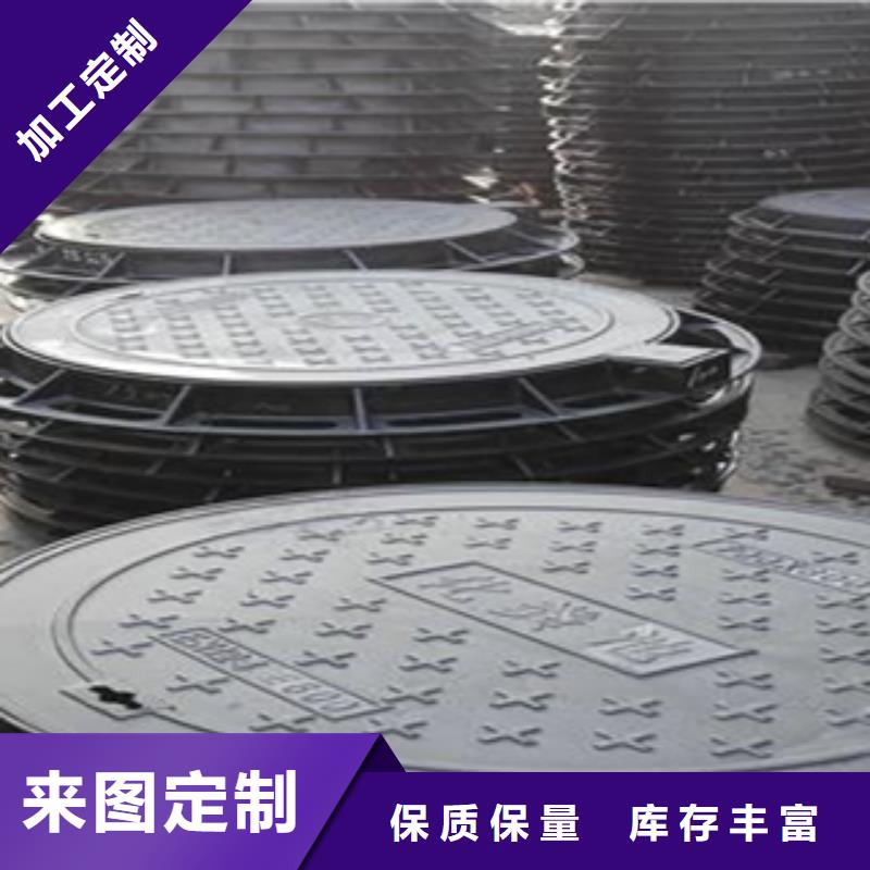 井盖加工定制