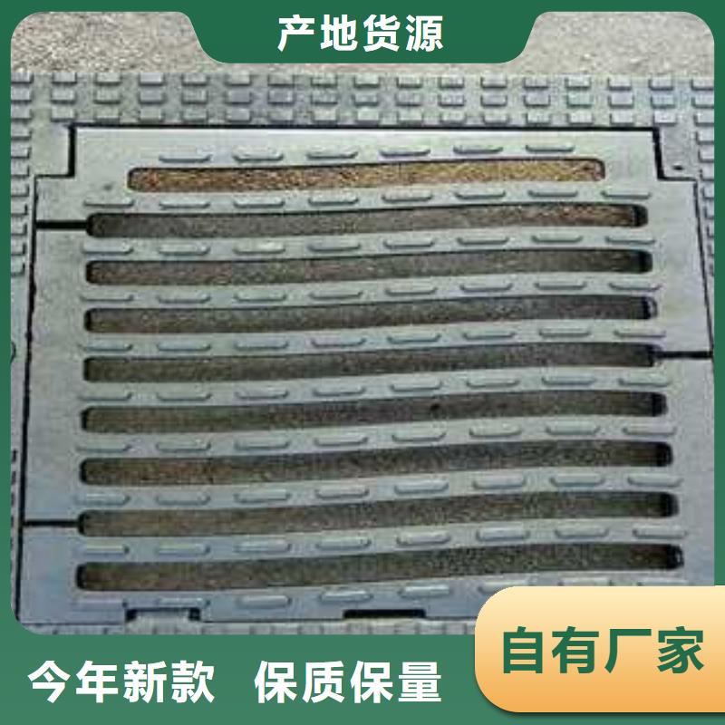 井盖物美价廉