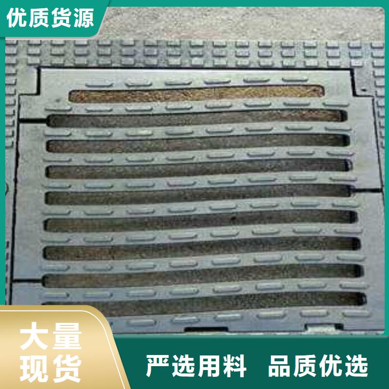 井盖厂家数十年行业经验