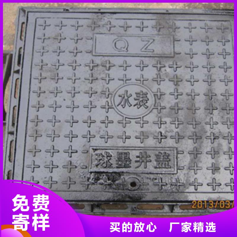 经验丰富的井盖生产厂家