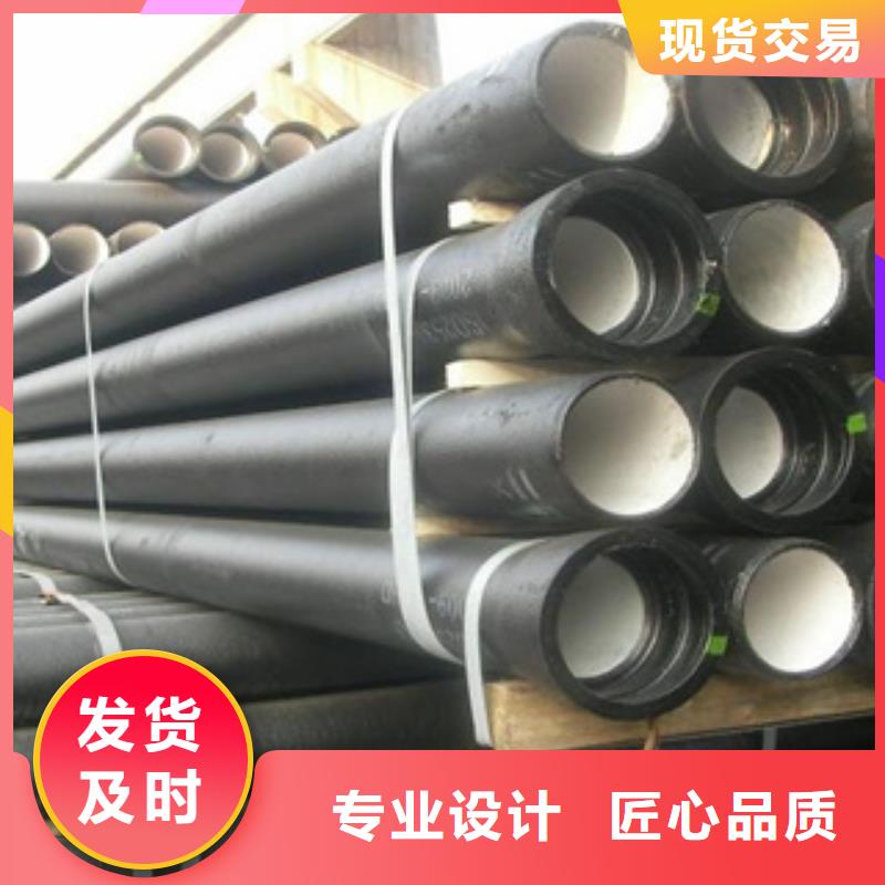 价格低的球墨铸铁管供货商