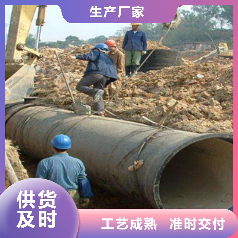 球墨铸铁管成功案例