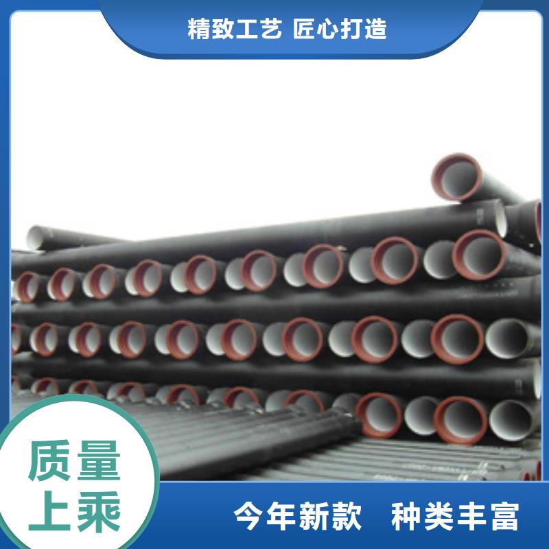 发货及时的球墨铸铁管经销商