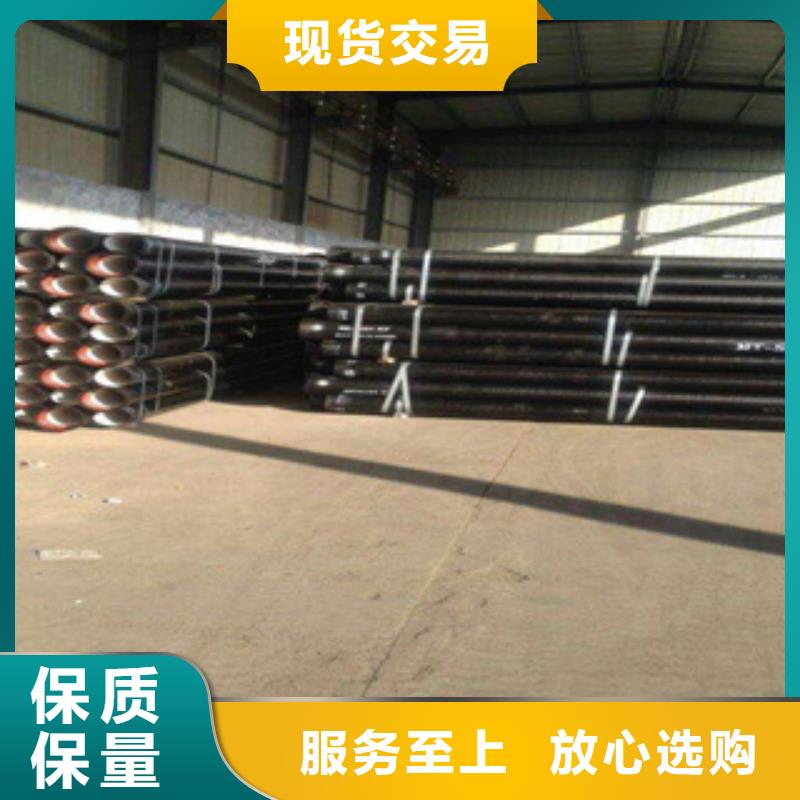 球墨铸铁管全国走货