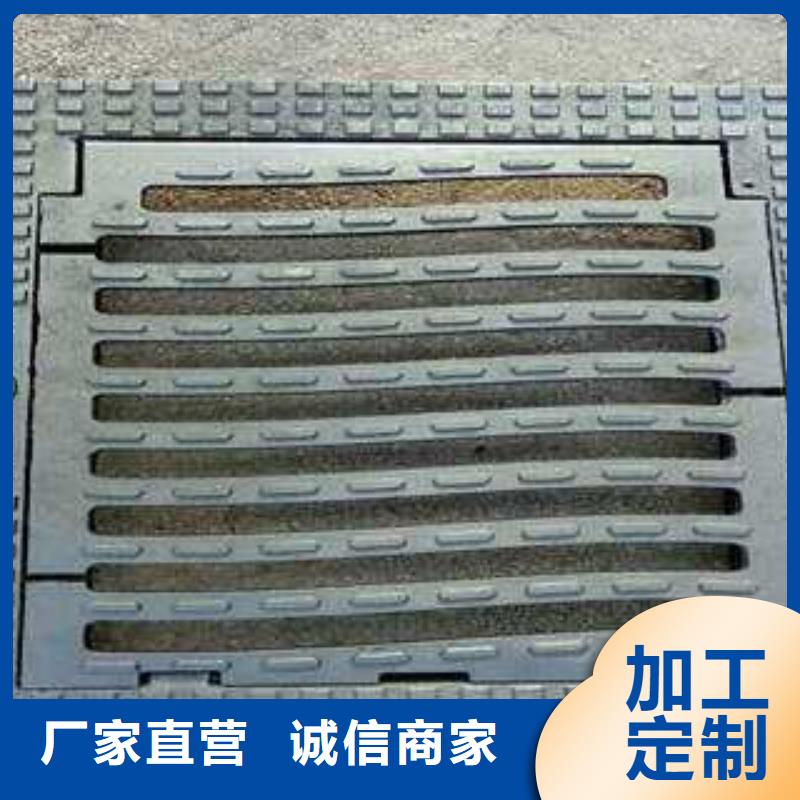 铸铁井盖-客户一致好评