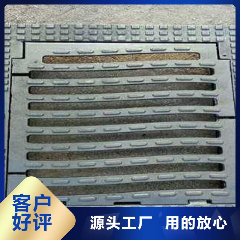 铸铁井盖价格便宜