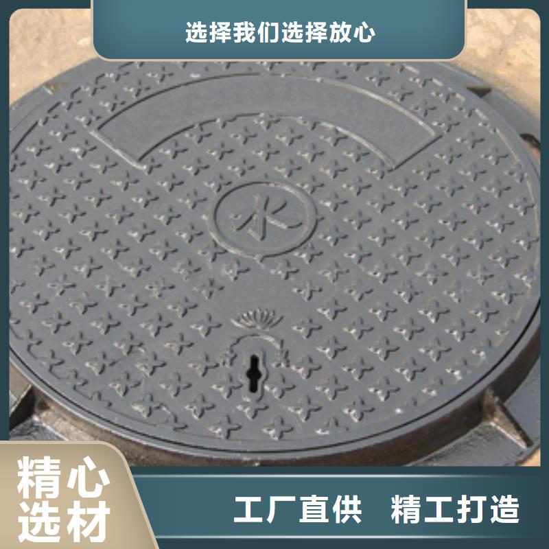 铸铁井盖使用无忧