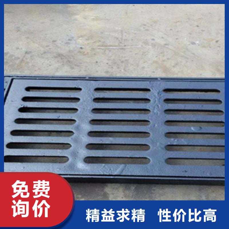 铸铁井盖产品质量过关