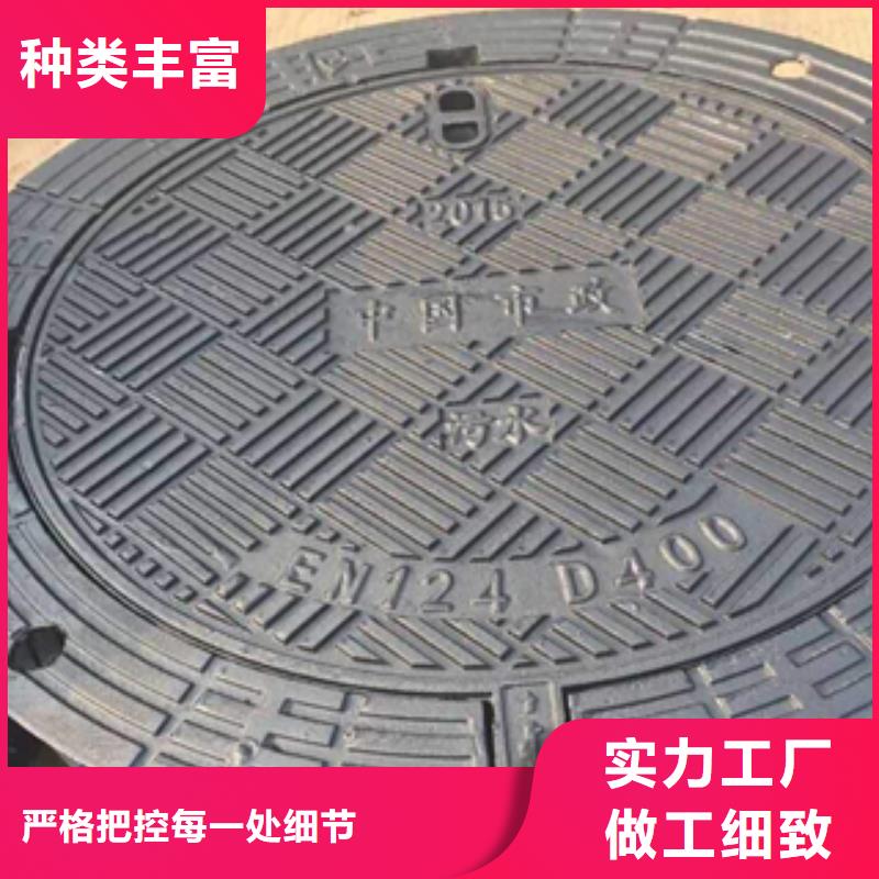 铸铁井盖-加工厂家