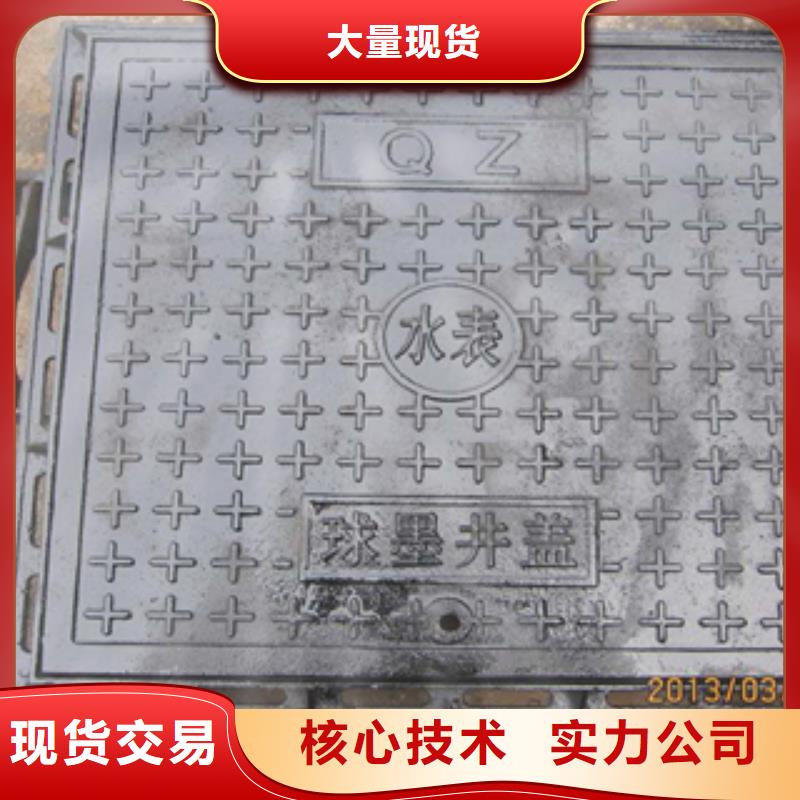 铸铁井盖-2025厂家热销产品