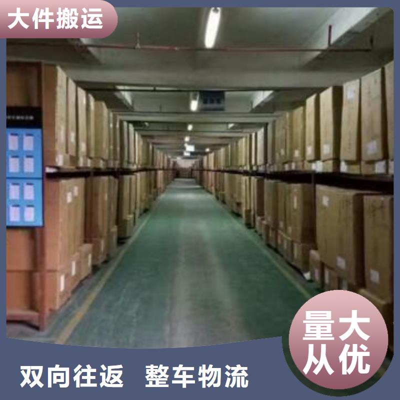 黑龙江物流专线生产