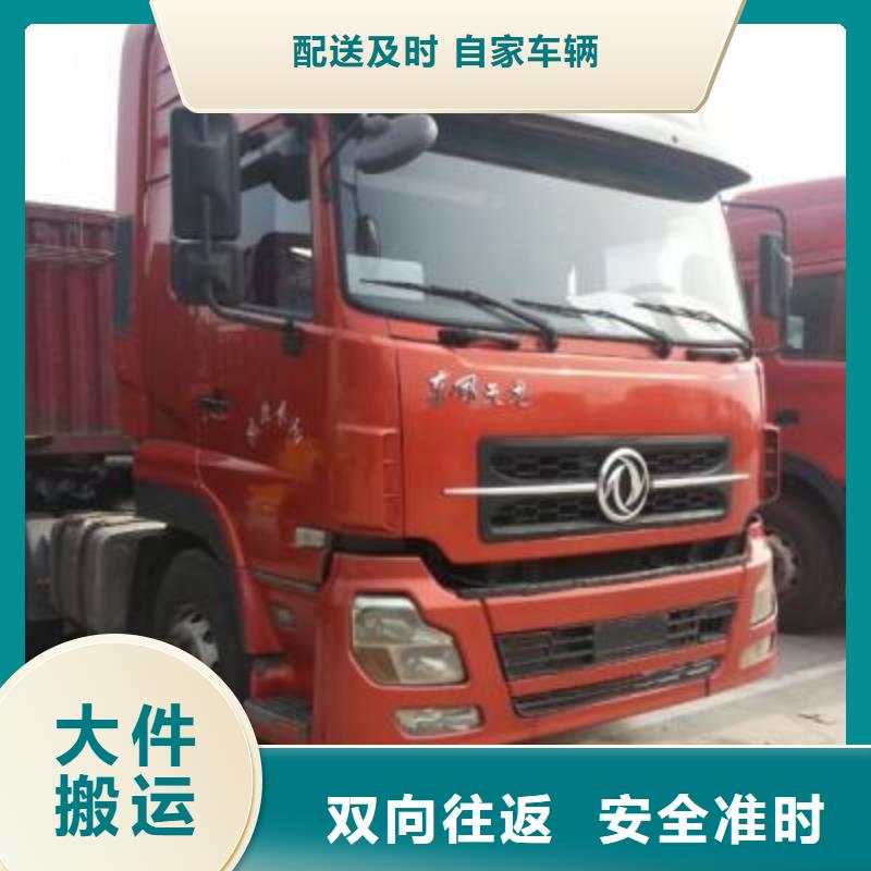 优选：长沙物流专线品牌厂家