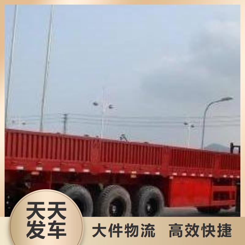 孝感生产物流专线的厂家