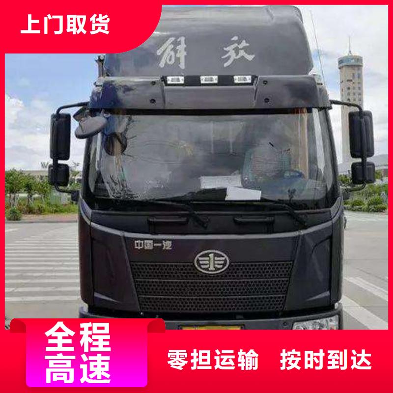 ​买孝感物流专线必看-质量优