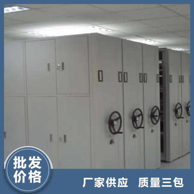 定制多少钱【凯美】宁德手电动密集架