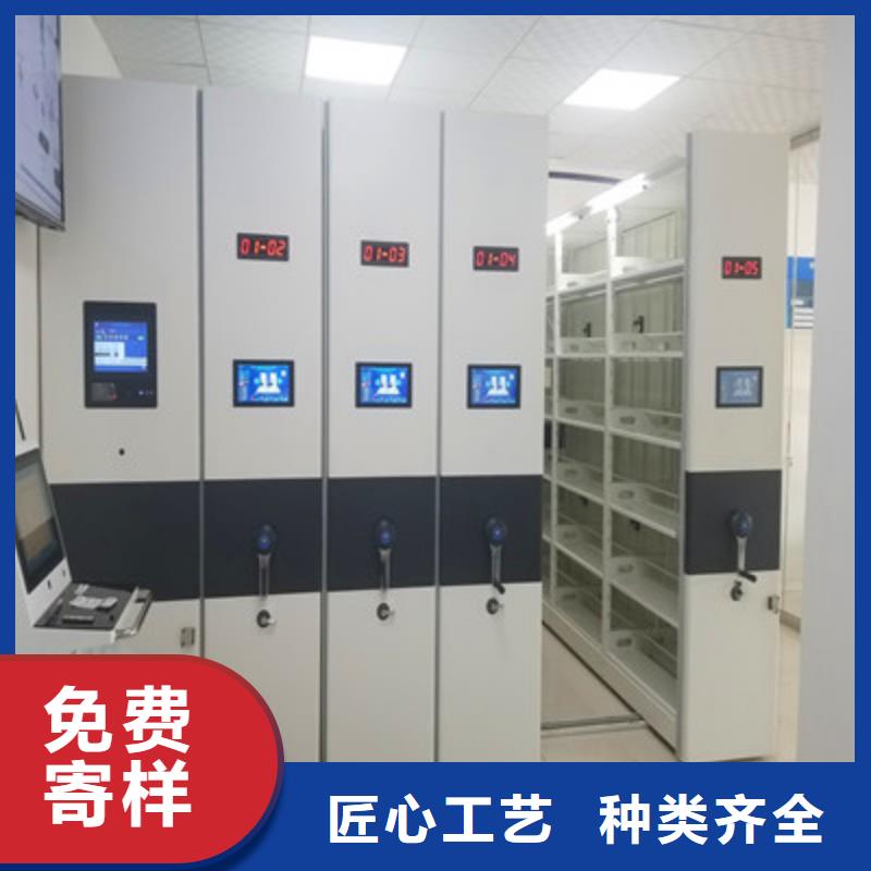 恭候莅临【凯美】密集手动档案架