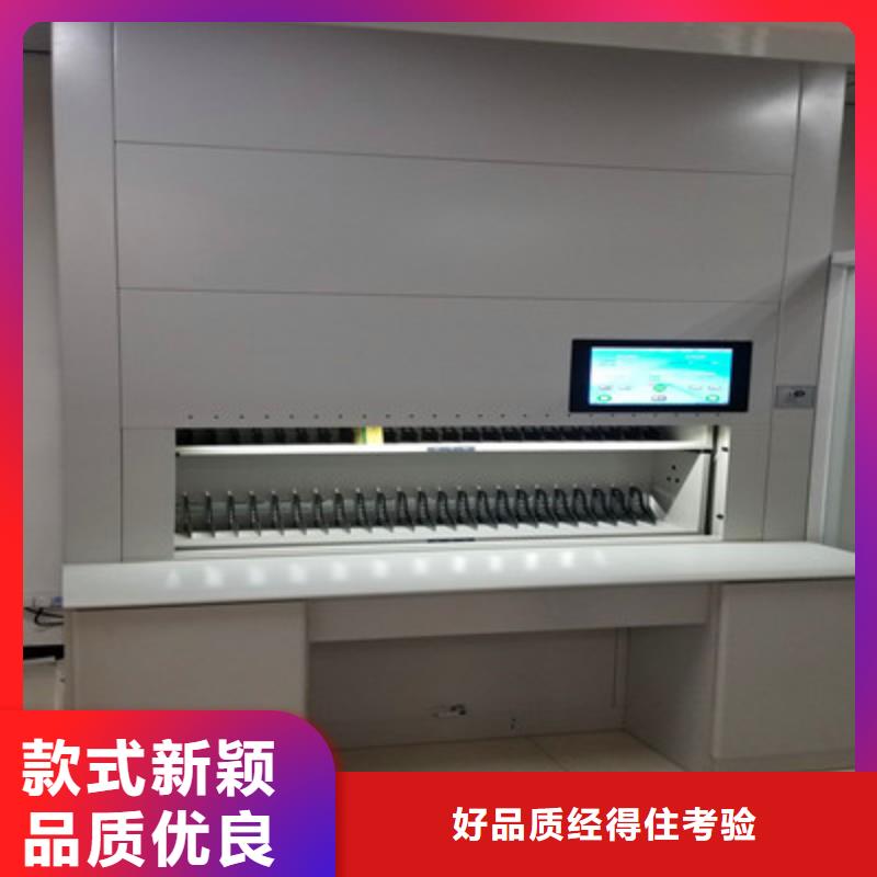 免费安装【凯美】卷宗档案密集架供应商