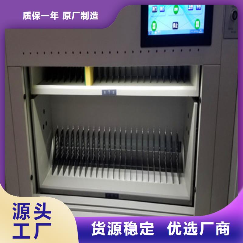 感谢来电【凯美】手摇移动式密集架
