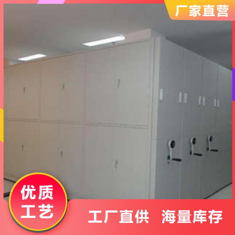 双柱密集架-火爆预定中
