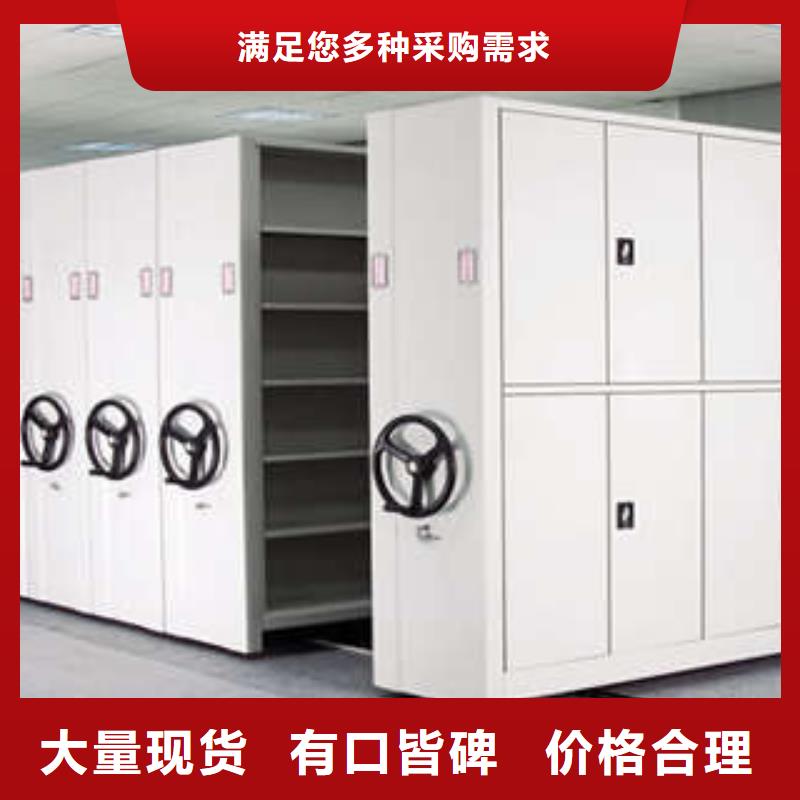 赢得客户【凯美】图书资料室书架