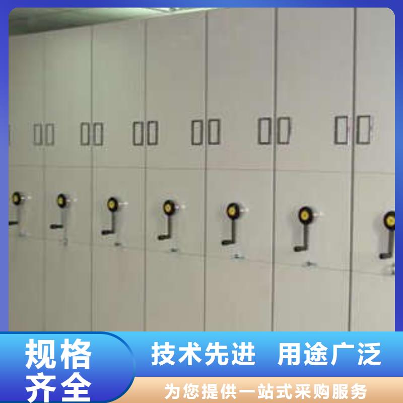 五层双面档案架老品牌